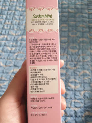 쭈야님이 올린 리뷰 사진 3