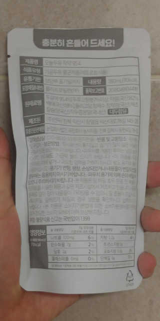 최강조지님이 올린 리뷰 사진 2