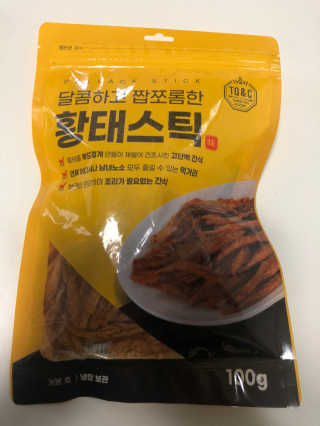 효니님이 올린 리뷰 사진 3