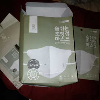 Myshellsmakeupbag님이 올린 리뷰 사진 1