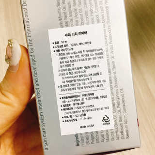 냐냐님이 올린 리뷰 사진 3