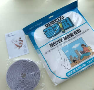 두빛나래님이 올린 리뷰 사진 1