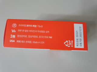 수니니님이 올린 리뷰 사진 3