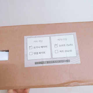 포유 메모리폼 경추베개 자모니베개 — 5점을 준 리뷰어가 2020년 8월 올린 사용 사진