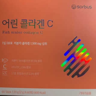 mintchococonut님이 올린 리뷰 사진 1