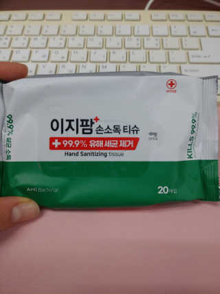 만만이집사님이 올린 리뷰 사진 1