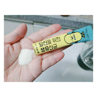 미르별님이 올린 리뷰 사진 1