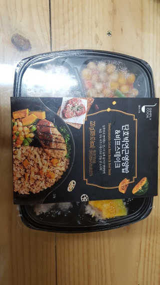 갱님이 올린 리뷰 사진 2