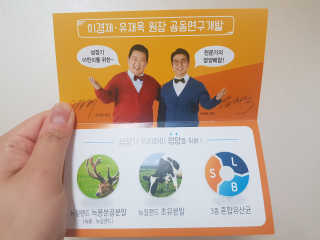 꽃다운하늘맘님이 올린 리뷰 사진 4