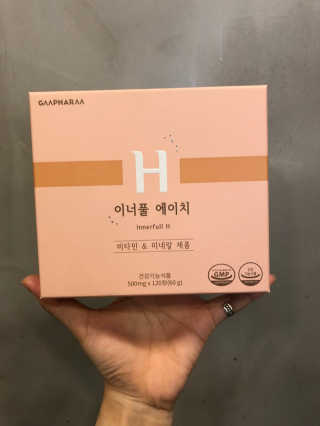 메에롱님이 올린 리뷰 사진 1