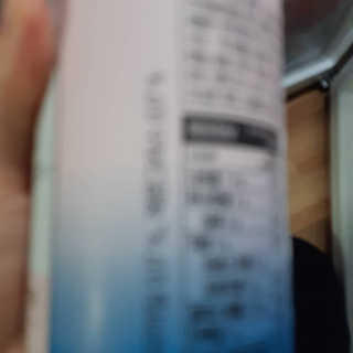 서울에프엔비 티썸 내 목이 청량한 티, 티썸 내 밤이 편안한 티 — 5점을 준 리뷰어가 2020년 10월 올린 사용 사진