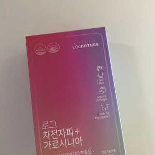 로그네이처 로그 차전자피+가르시니아 — 5점을 준 리뷰어가 2020년 4월 올린 사용 사진