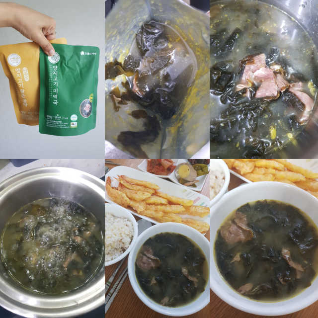 설렁탕집 가마솥 국거리 2종 세트 리뷰 사진