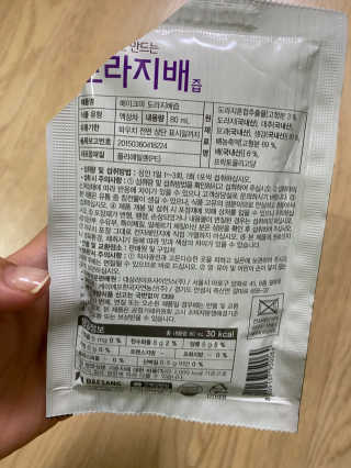 동글동글님이 올린 리뷰 사진 3