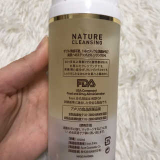 코코아베이지님이 올린 리뷰 사진 2