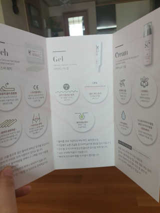 derma SC-Cream 더마에스씨 크림 100ml — 5점을 준 리뷰어가 2020년 4월 올린 사용 사진