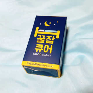 조은약초 꿀잠큐어 제주 감태추출물 감태정 600mg — 5점을 준 리뷰어가 2020년 5월 올린 사용 사진