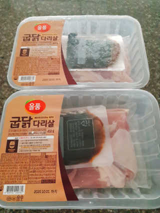 ㅎㅎ님이 올린 리뷰 사진 1