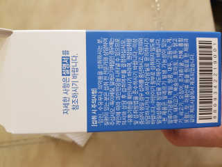 좋아요오님이 올린 리뷰 사진 3