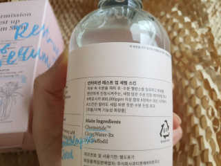 텃새님이 올린 리뷰 사진 3