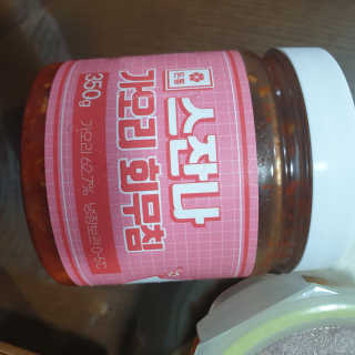 눤원님이 올린 리뷰 사진 2