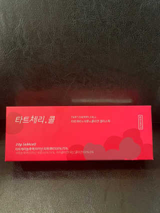 영이님이 올린 리뷰 사진 2