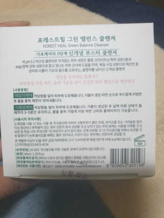 Rinaria12님이 올린 리뷰 사진 3