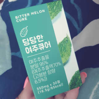 조은약초 국산 당당한 여주큐어 550mg x 30정 x 1박스 — 5점을 준 리뷰어가 2020년 7월 올린 사용 사진