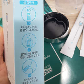 ♥️여봉달달달♥️님이 올린 리뷰 사진 3