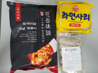 미뎡님이 올린 리뷰 사진 3