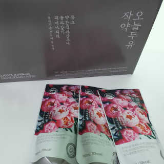 농사지음 약콩과 작두콩으로 만든 오늘두유 작약 — 5점을 준 리뷰어가 2020년 8월 올린 사용 사진