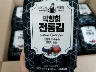 김연구가 박향희 박향희 불향솔솔 전통김 or 매운김 — 4.5점을 준 리뷰어가 2020년 6월 올린 사용 사진