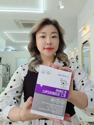 은지님이 올린 리뷰 사진 1