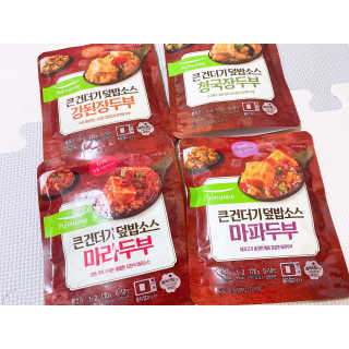 내사랑토토님이 올린 리뷰 사진 1