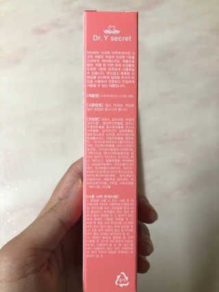 라디님이 올린 리뷰 사진 2
