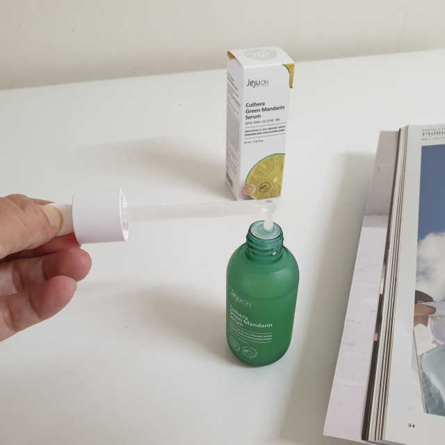 비타민진정보습세럼 제주온 큐테라 풋귤 세럼 45mL 리뷰 사진