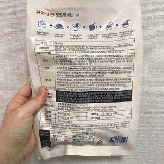 [해주냉면] 신천맛집 매운 비빔냉면 2인분 + 무절임 — 3.5점을 준 리뷰어가 2020년 5월 올린 사용 사진