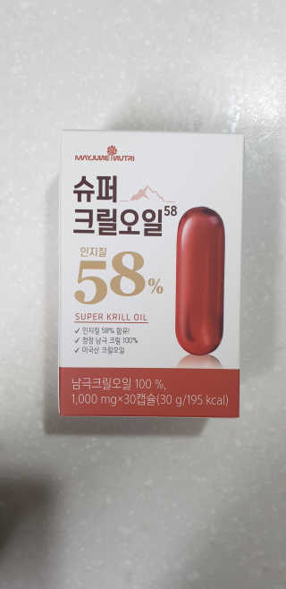 손시혜님이 올린 리뷰 사진 1