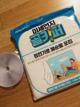 이상한아이디님이 올린 리뷰 사진 1