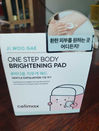수우니님이 올린 리뷰 사진 1
