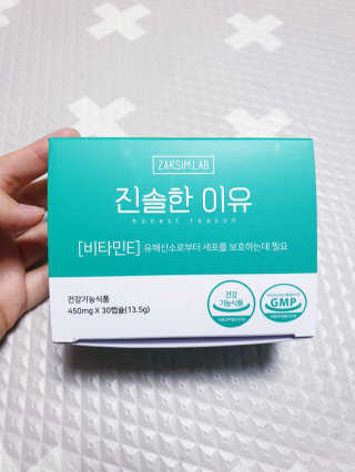 SunheeKim님이 올린 리뷰 사진 1