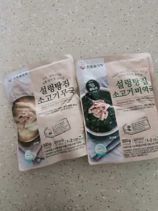 HyeRanSeo님이 올린 리뷰 사진 2