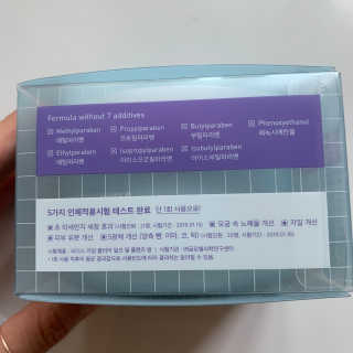 리더스코스메틱 리더스 카밍 클리어 밀크 필 클렌즈 밤 — 5점을 준 리뷰어가 2020년 8월 올린 사용 사진