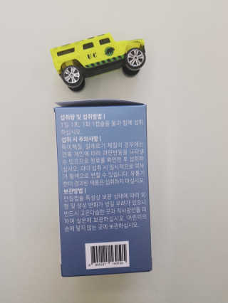 정우마미님이 올린 리뷰 사진 3