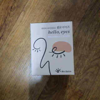향2님이 올린 리뷰 사진 1