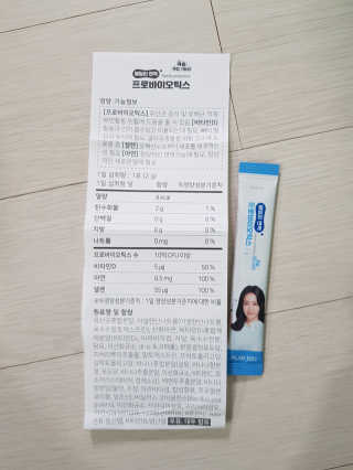 앵쥬님이 올린 리뷰 사진 3