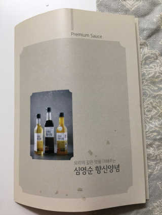 PosWnd님이 올린 리뷰 사진 3