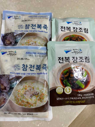 바다는다웰빙이다 완도사랑 전복죽 250g - 2팩 + 전복장조림 2팩 — 5점을 준 리뷰어가 2020년 9월 올린 사용 사진