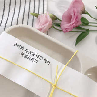 킴님이 올린 리뷰 사진 2