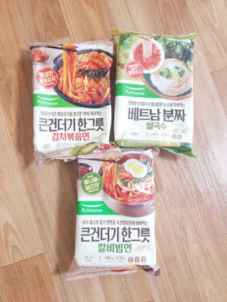 아가맘님이 올린 리뷰 사진 2